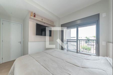 Apartamento à venda com 56m², 2 quartos e 1 vaga Apartamento à venda com 56m², 2 quartos e 1 vagaQuarto 1