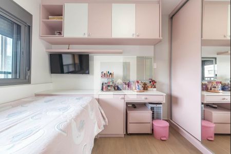 Apartamento à venda com 56m², 2 quartos e 1 vaga Apartamento à venda com 56m², 2 quartos e 1 vagaQuarto 2