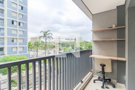 Studio para alugar com 22m², 1 quarto e sem vagaVaranda