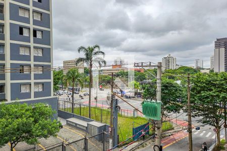 Studio para alugar com 22m², 1 quarto e sem vagaVista da Varanda