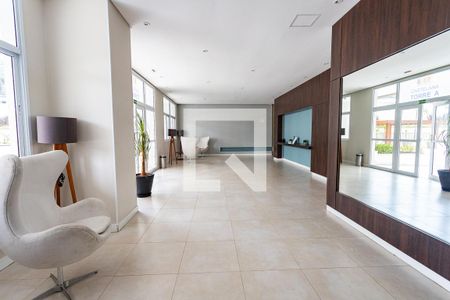 Apartamento à venda com 86m², 3 quartos e 2 vagasÁrea comum