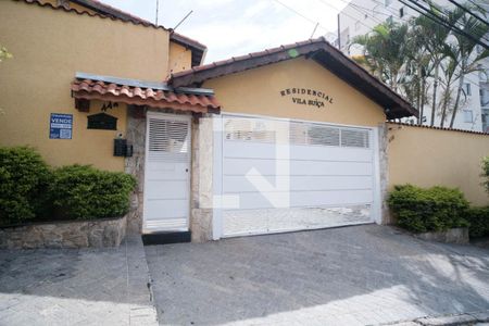 Casa de condomínio à venda com 130m², 3 quartos e 1 vaga Casa de condomínio à venda com 130m², 3 quartos e 1 vagaFachada