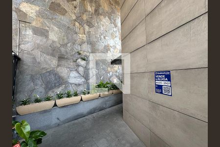 Apartamento à venda com 200m², 4 quartos e 2 vagas Apartamento à venda com 200m², 4 quartos e 2 vagasÁrea comum - Placa