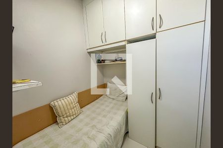 Apartamento à venda com 200m², 4 quartos e 2 vagas Apartamento à venda com 200m², 4 quartos e 2 vagasQuarto de Serviço