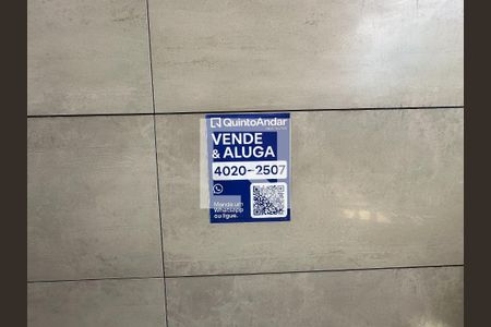 Apartamento à venda com 200m², 4 quartos e 2 vagas Apartamento à venda com 200m², 4 quartos e 2 vagasÁrea comum - Placa