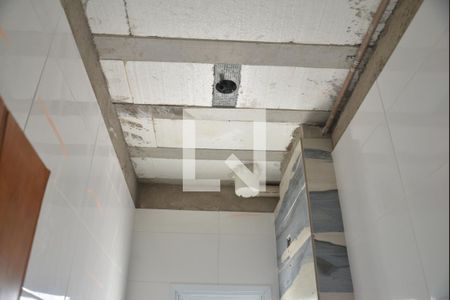 Apartamento à venda com 116m², 2 quartos e 1 vagaBanheiro da Suíte
