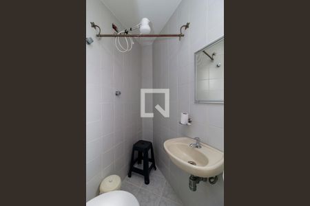 Apartamento à venda com 252m², 3 quartos e 4 vagasÁrea de Serviço