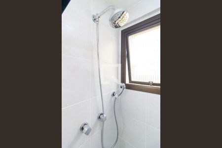 Apartamento à venda com 252m², 3 quartos e 4 vagasSuíte 2 - Banheiro