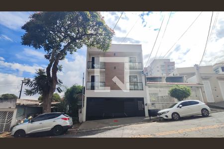 Apartamento à venda com 30m², 1 quarto e sem vagaFachada do Prédio