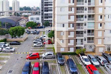 Apartamento para alugar com 50m², 2 quartos e 1 vagaVista da Sacada