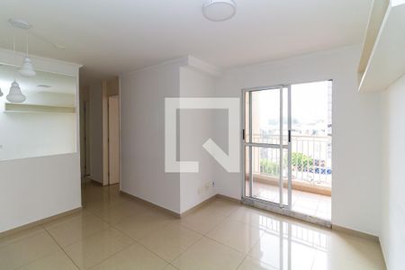 Apartamento para alugar com 50m², 2 quartos e 1 vagaSala