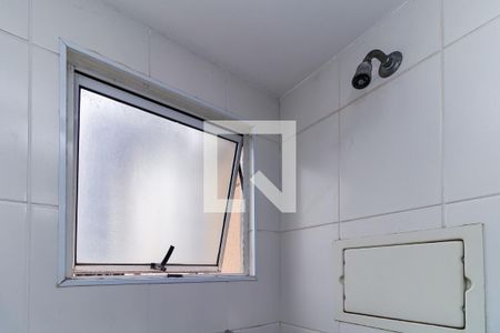 Apartamento para alugar com 50m², 2 quartos e 1 vagaBanheiro