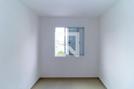 Apartamento para alugar com 50m², 2 quartos e 1 vagaQuarto 1