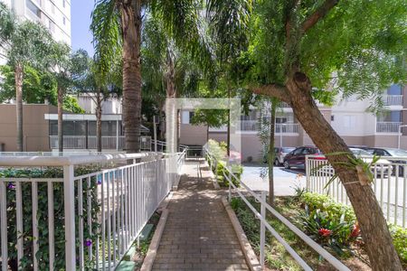 Apartamento para alugar com 50m², 2 quartos e 1 vagaÁrea comum