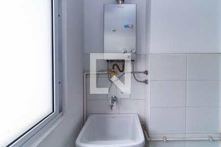 Apartamento para alugar com 50m², 2 quartos e 1 vagaÁrea de Serviço