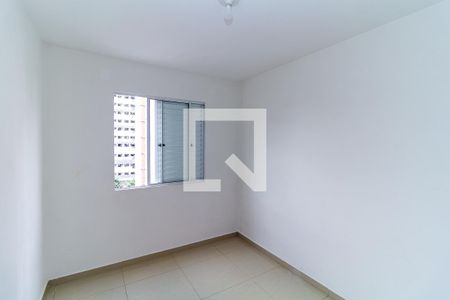 Apartamento para alugar com 50m², 2 quartos e 1 vagaQuarto 1