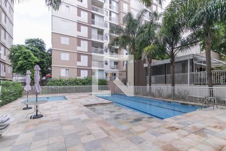 Apartamento para alugar com 50m², 2 quartos e 1 vagaÁrea comum - Piscina