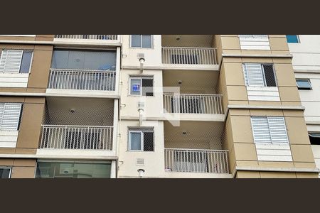 Apartamento para alugar com 50m², 2 quartos e 1 vagaPlaquinha