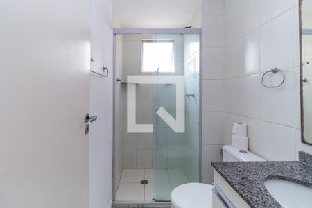 Apartamento para alugar com 50m², 2 quartos e 1 vagaBanheiro