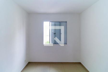 Apartamento para alugar com 50m², 2 quartos e 1 vagaQuarto 2