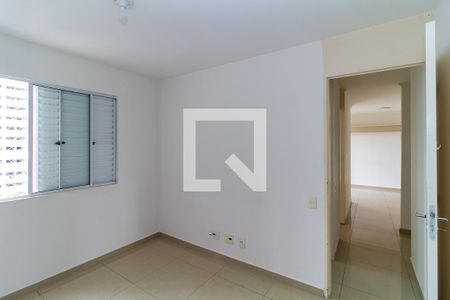 Apartamento para alugar com 50m², 2 quartos e 1 vagaQuarto 2