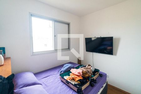 Apartamento à venda com 113m², 2 quartos e 1 vaga Apartamento à venda com 113m², 2 quartos e 1 vagaQuarto 2