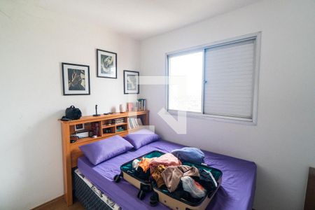 Quarto 2 de apartamento à venda com 2 quartos, 113m² em Mirandópolis, São Paulo