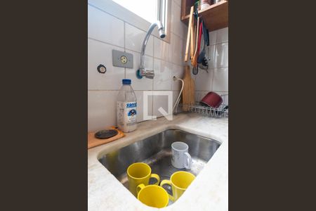 Apartamento à venda com 113m², 2 quartos e 1 vaga Apartamento à venda com 113m², 2 quartos e 1 vagaCozinha Detalhe