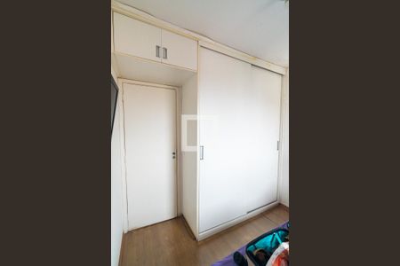 Apartamento à venda com 113m², 2 quartos e 1 vaga Apartamento à venda com 113m², 2 quartos e 1 vagaQuarto 2 - Armários