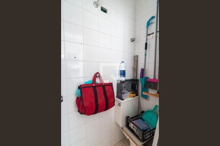 Apartamento à venda com 113m², 2 quartos e 1 vaga Apartamento à venda com 113m², 2 quartos e 1 vagaBanheiro de serviço