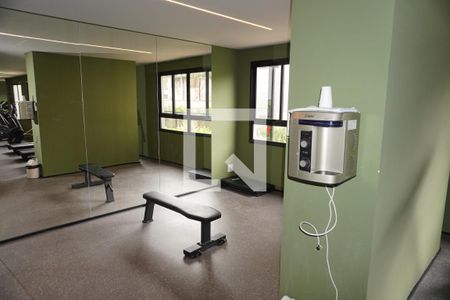 Studio à venda com 25m², 1 quarto e sem vagaAcademia