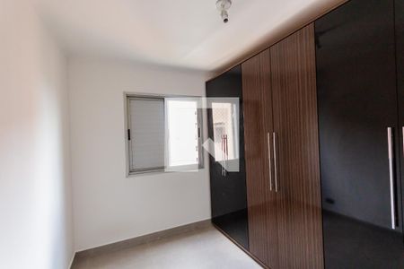 Apartamento à venda com 64m², 2 quartos e 1 vaga Apartamento à venda com 64m², 2 quartos e 1 vagaQuarto 3