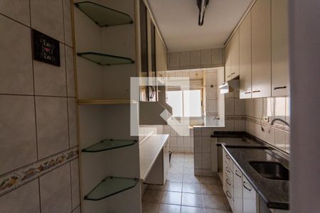 Apartamento à venda com 64m², 2 quartos e 1 vaga Apartamento à venda com 64m², 2 quartos e 1 vagaCozinha e Área de Serviço