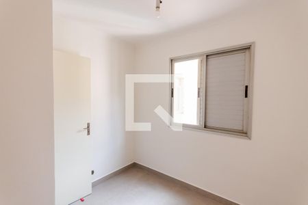 Apartamento à venda com 64m², 2 quartos e 1 vaga Apartamento à venda com 64m², 2 quartos e 1 vagaQuarto 2