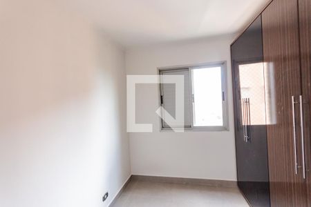 Apartamento à venda com 64m², 2 quartos e 1 vaga Apartamento à venda com 64m², 2 quartos e 1 vagaQuarto 3