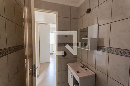 Apartamento à venda com 64m², 2 quartos e 1 vaga Apartamento à venda com 64m², 2 quartos e 1 vagaBanheiro