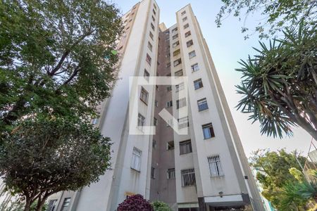 Apartamento para alugar com 55m², 2 quartos e 1 vaga Apartamento para alugar com 55m², 2 quartos e 1 vagaFachada