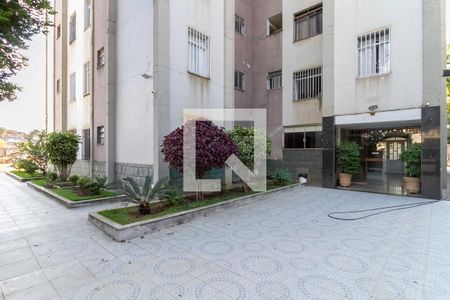 Apartamento para alugar com 55m², 2 quartos e 1 vaga Apartamento para alugar com 55m², 2 quartos e 1 vagaEntrada