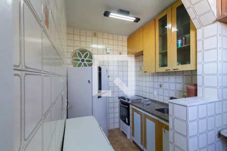 Apartamento para alugar com 55m², 2 quartos e 1 vaga Apartamento para alugar com 55m², 2 quartos e 1 vagaCozinha e Área de Serviço