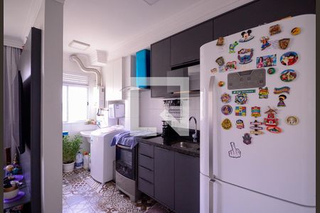 Apartamento à venda com 51m², 2 quartos e 1 vagaCozinha/Área de Serviço 