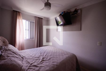 Quarto 1  de apartamento à venda com 2 quartos, 51m² em Jardim Santa Emilia, São Paulo