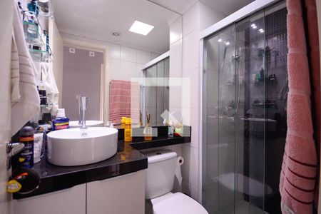 Apartamento à venda com 51m², 2 quartos e 1 vagaBanheiro 