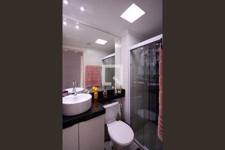 Apartamento à venda com 51m², 2 quartos e 1 vagaBanheiro 