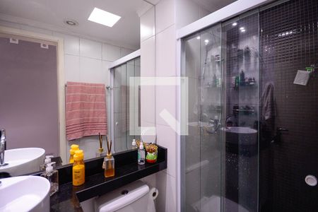 Apartamento à venda com 51m², 2 quartos e 1 vagaBanheiro 