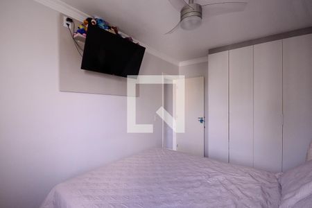 Quarto 1  de apartamento à venda com 2 quartos, 51m² em Jardim Santa Emilia, São Paulo