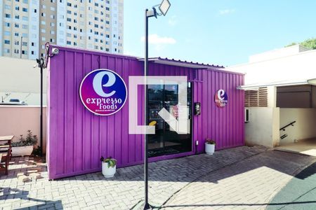 Apartamento à venda com 51m², 2 quartos e 1 vagaÁrea comum - Mercadinho 