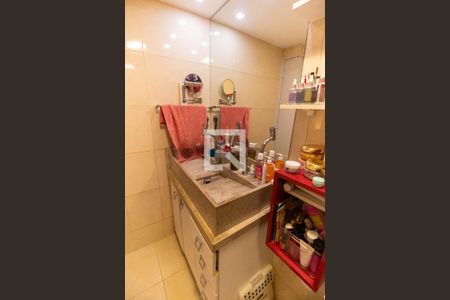 Apartamento à venda com 120m², 3 quartos e 1 vaga Apartamento à venda com 120m², 3 quartos e 1 vagaBanheiro da Suíte