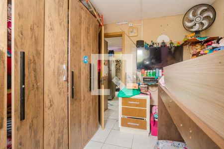 Apartamento à venda com 42m², 2 quartos e 1 vagaQuarto 2