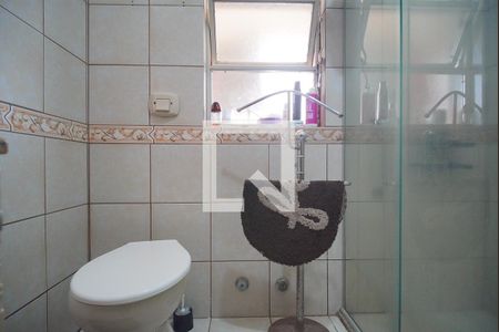 Apartamento à venda com 94m², 2 quartos e 1 vagaBanheiro