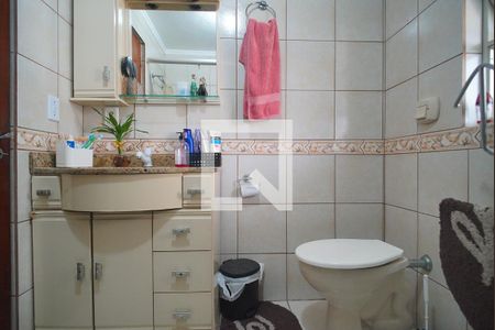 Apartamento à venda com 94m², 2 quartos e 1 vagaBanheiro
